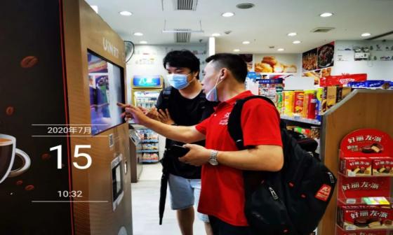 創業六年，支撐他的只有兩個字 日用品互聯網銷售