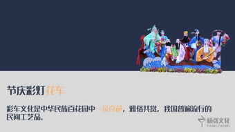 藝博會畢業生作品展演前瞻 雕塑與文創類作品亮相，日用品互聯網銷售開辟新渠道